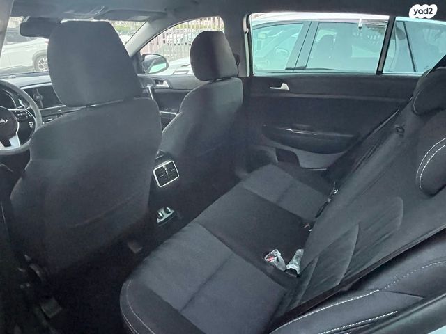 קיה ספורטז'