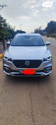 מודעת רכב אם ג'י EHS PHEV