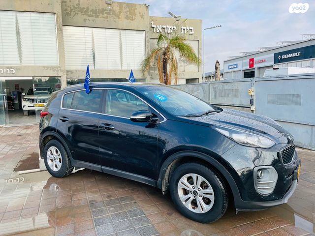 קיה ספורטז'