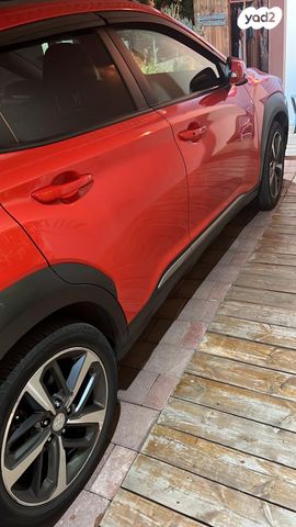 יונדאי קונה