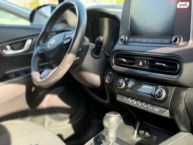 יונדאי קונה