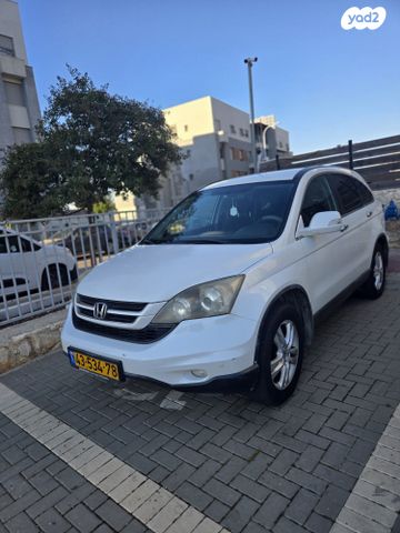 מודעת רכב הונדה CR-V