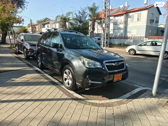 מודעת רכב סובארו פורסטר