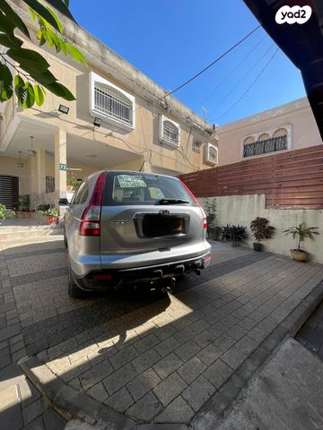 הונדה CR-V