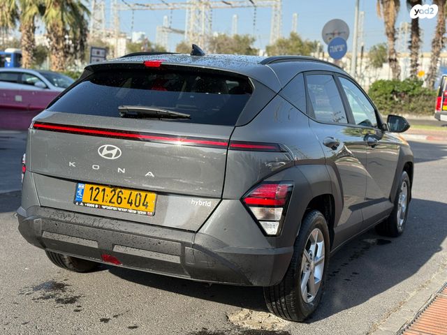 יונדאי קונה