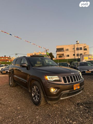 ג'יפ גרנד צ'ירוקי