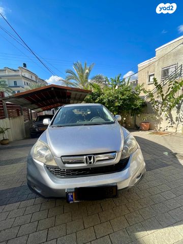 הונדה CR-V