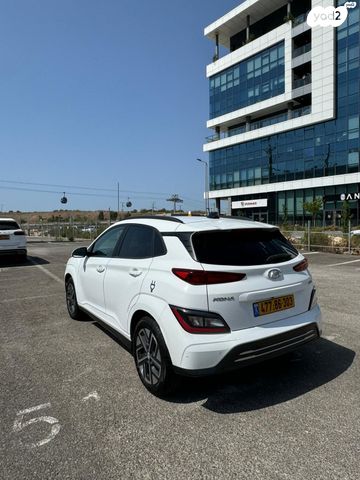 יונדאי קונה