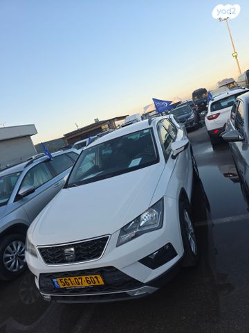 מודעת רכב סיאט אטקה