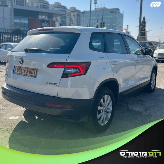 סקודה קארוק