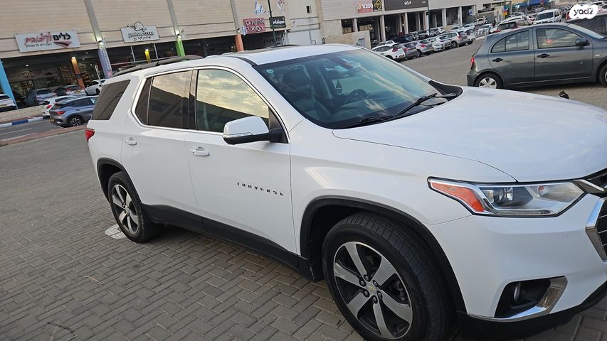 שברולט טראוורס