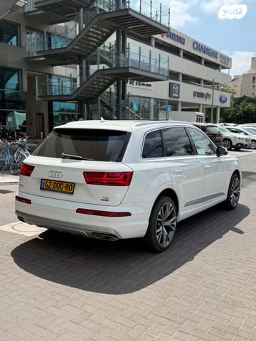 אאודי Q7