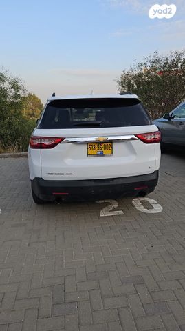 שברולט טראוורס