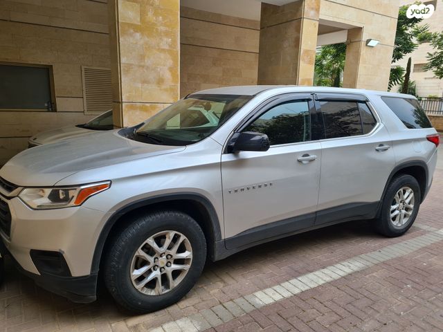 מודעת רכב שברולט טראוורס