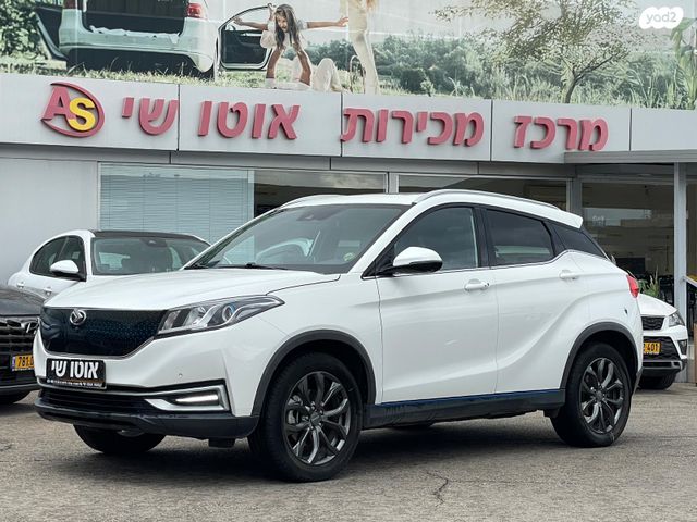 מודעת רכב סרס EV-3