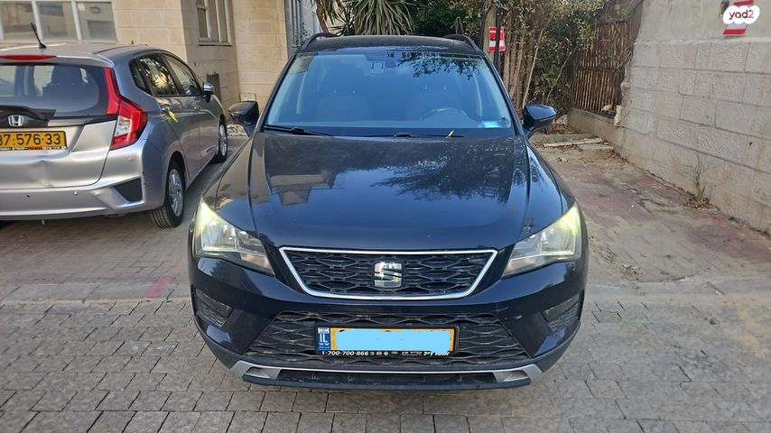 מודעת רכב סיאט אטקה