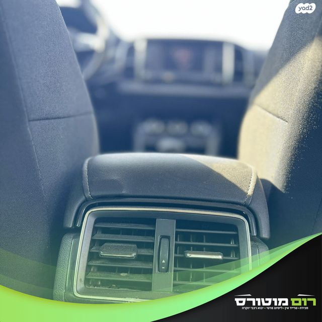 סקודה קארוק