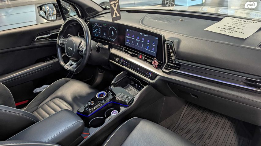 קיה ספורטז'