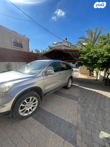 הונדה CR-V