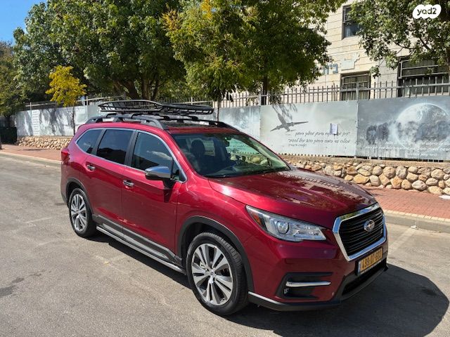 מודעת רכב סובארו אבולטיס/אסנט