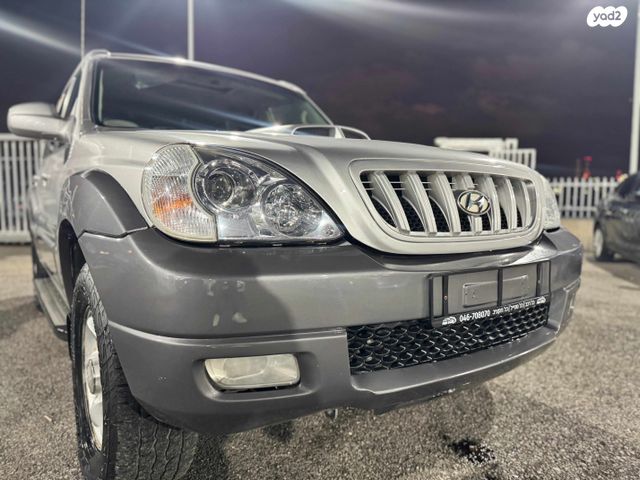 יונדאי טאראקן