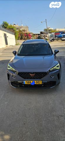 קופרה פורמנטור