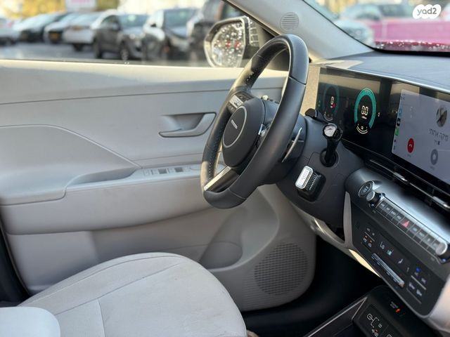 יונדאי קונה