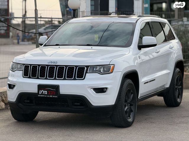 מודעת רכב ג'יפ גרנד צ'ירוקי