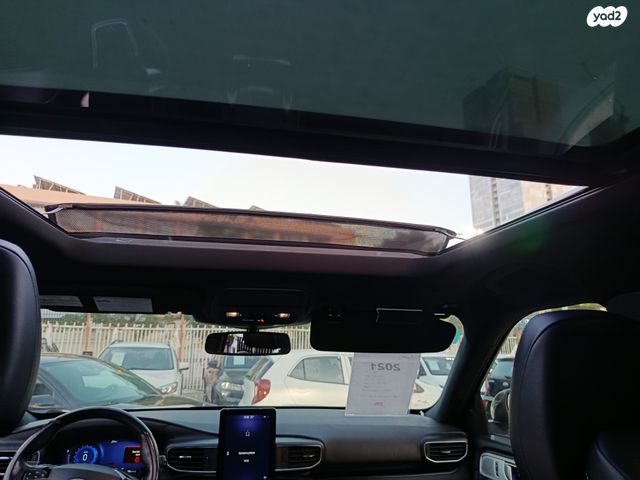 פורד אקספלורר