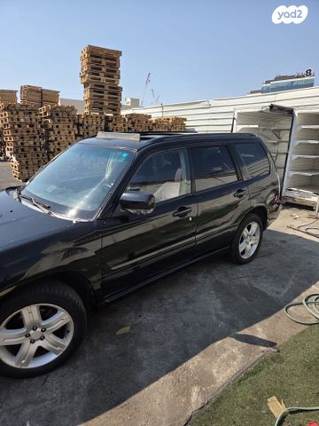 סובארו פורסטר