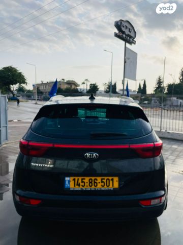 קיה ספורטז'