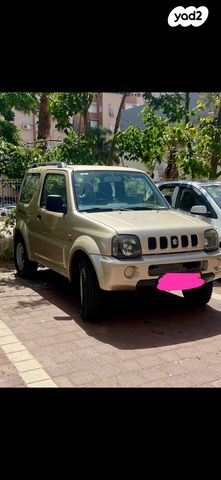 מודעת רכב סוזוקי ג'ימני