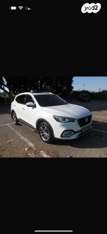 מודעת רכב אם ג'י EHS PHEV