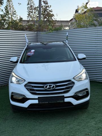 יונדאי סנטה פה