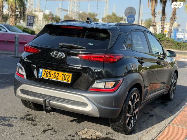 יונדאי קונה