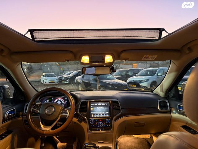 ג'יפ גרנד צ'ירוקי