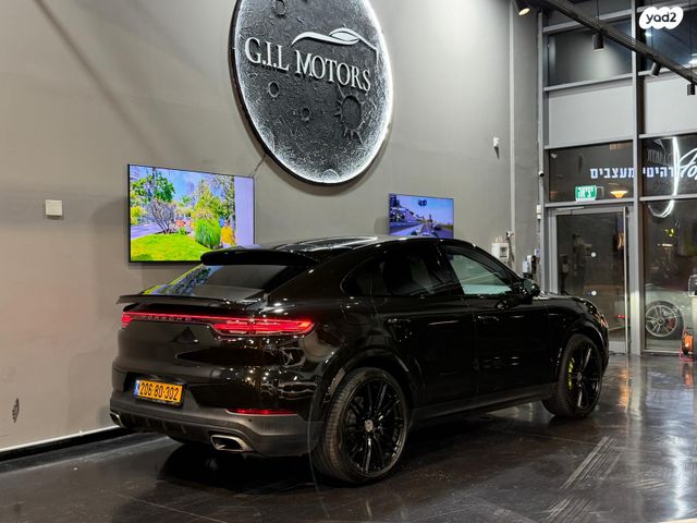 פורשה קאיין