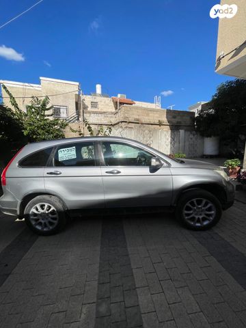 מודעת רכב הונדה CR-V