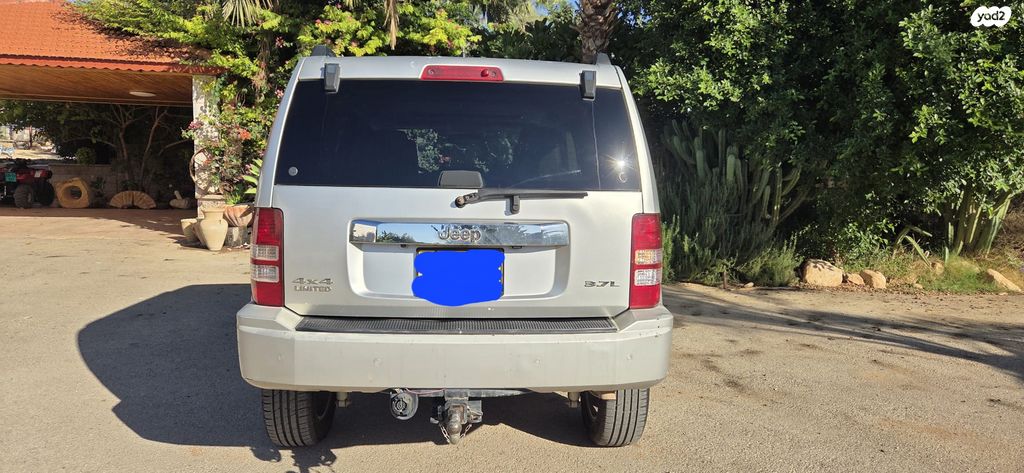 ג'יפ צ'ירוקי