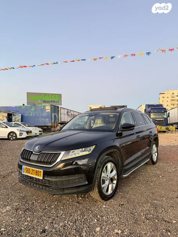 סקודה קודיאק