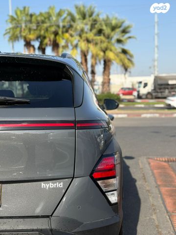 יונדאי קונה