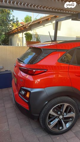 יונדאי קונה