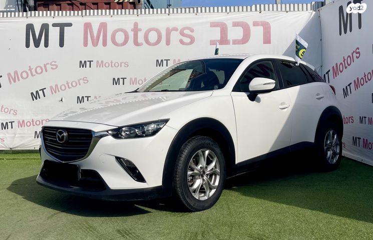 מודעת רכב מאזדה CX-3