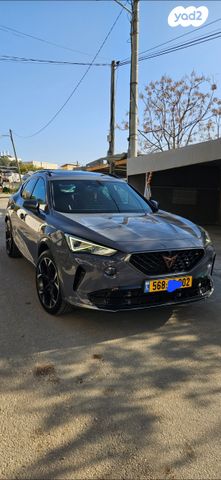 מודעת רכב קופרה פורמנטור