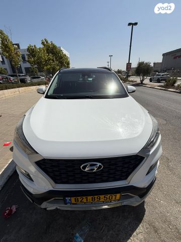 יונדאי טוסון