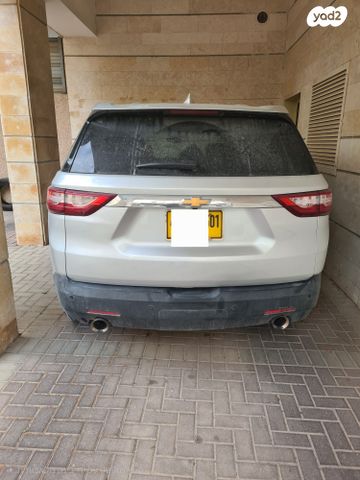 שברולט טראוורס