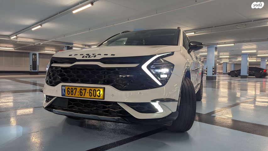 קיה ספורטז'