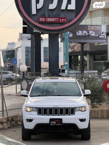 ג'יפ גרנד צ'ירוקי