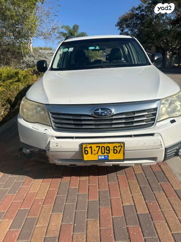 סובארו פורסטר