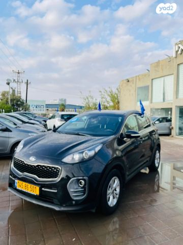 קיה ספורטז'